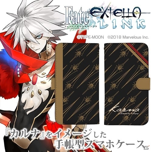 「Fate/EXTELLA LINK」フルカラーパスケース13種が「ワンダーフェスティバル2018［夏］」で先行販売決定！の画像20
