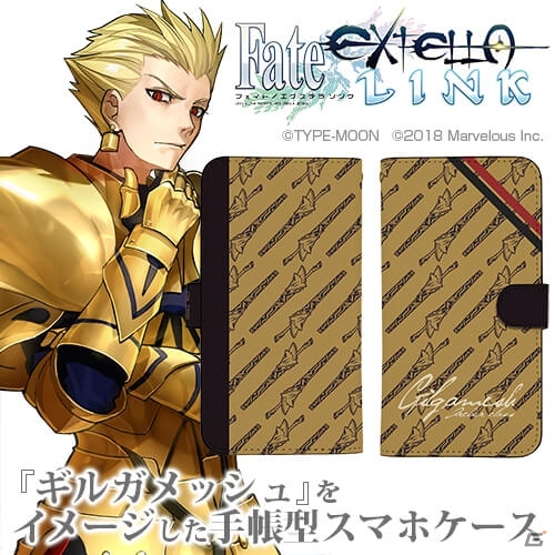 「Fate/EXTELLA LINK」フルカラーパスケース13種が「ワンダーフェスティバル2018［夏］」で先行販売決定！の画像21