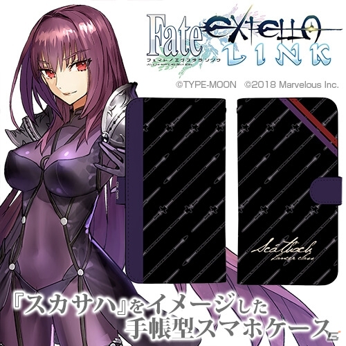 「Fate/EXTELLA LINK」フルカラーパスケース13種が「ワンダーフェスティバル2018［夏］」で先行販売決定！の画像23