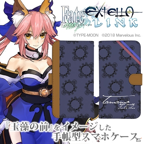 「Fate/EXTELLA LINK」フルカラーパスケース13種が「ワンダーフェスティバル2018［夏］」で先行販売決定！の画像28
