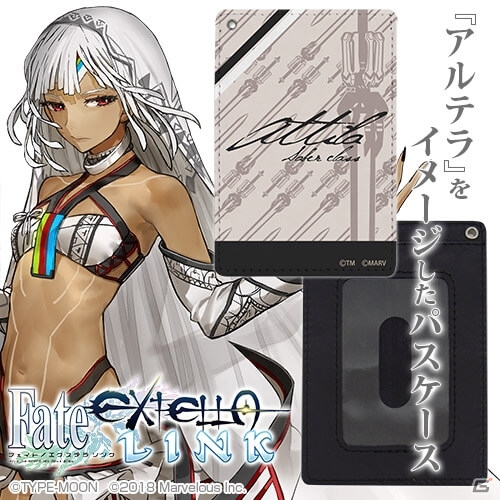「Fate/EXTELLA LINK」フルカラーパスケース13種が「ワンダーフェスティバル2018［夏］」で先行販売決定！の画像3