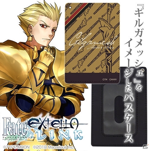 「Fate/EXTELLA LINK」フルカラーパスケース13種が「ワンダーフェスティバル2018［夏］」で先行販売決定！の画像6