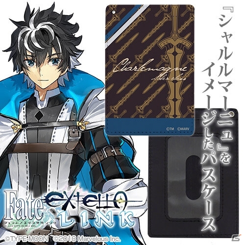 「Fate/EXTELLA LINK」フルカラーパスケース13種が「ワンダーフェスティバル2018［夏］」で先行販売決定！の画像7