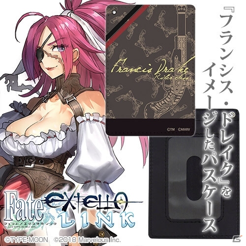 「Fate/EXTELLA LINK」フルカラーパスケース13種が「ワンダーフェスティバル2018［夏］」で先行販売決定！の画像9