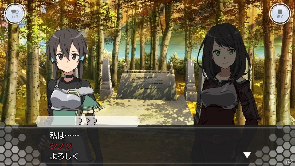 「ソードアート・オンライン インテグラル・ファクター」第九層が追加！シノンと新武器タイプ“弓”も登場の画像4