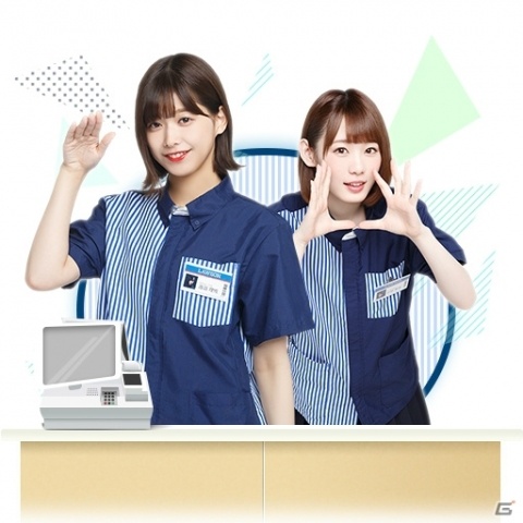 ローソンで欅坂46メンバーと待ち合わせ！「欅のキセキ」ローソンコラボイベントが開催決定の画像2