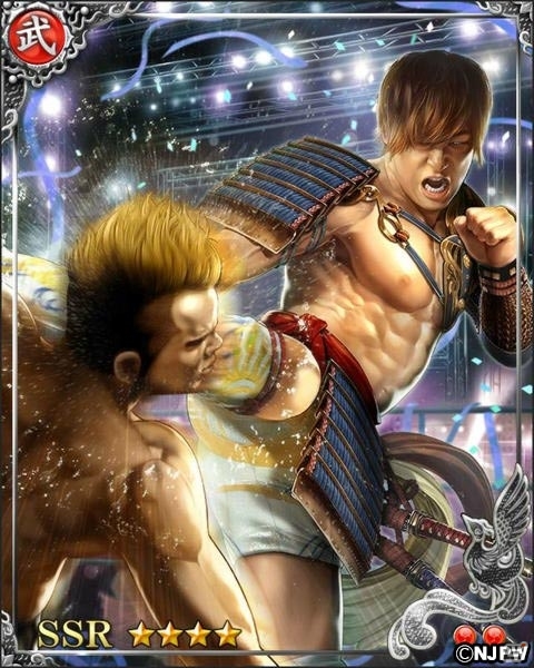 「戦国炎舞 -KIZNA-」コラボレーションイベント「新日本プロレス英傑 -G1CLIMAX 編-」が開催！の画像6