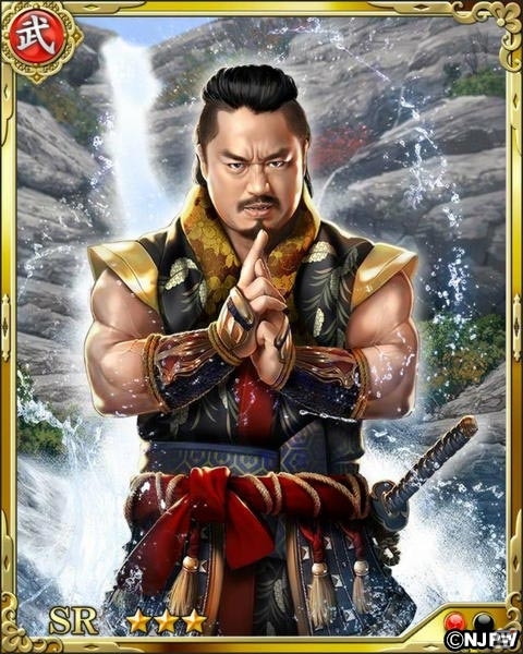 「戦国炎舞 -KIZNA-」コラボレーションイベント「新日本プロレス英傑 -G1CLIMAX 編-」が開催！の画像7