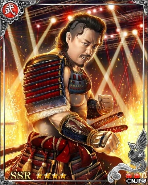 「戦国炎舞 -KIZNA-」コラボレーションイベント「新日本プロレス英傑 -G1CLIMAX 編-」が開催！の画像8