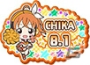 「ラブライブ！スクールアイドルフェスティバル」高海千歌ちゃんお誕生日記念キャンペーンが8月1日より開催！の画像2