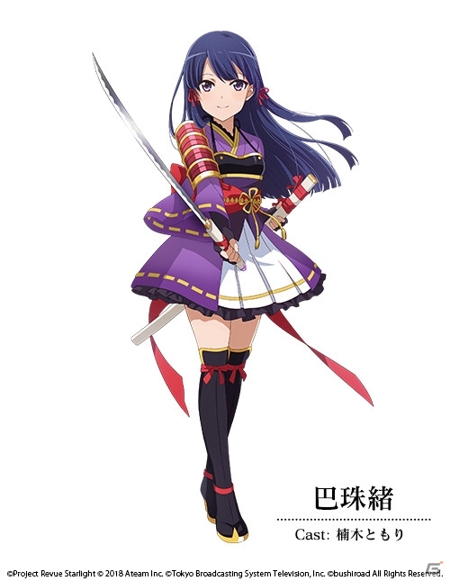 「少女☆歌劇 レヴュースタァライト -Re LIVE-」ゲームオリジナルの舞台少女たちが追加公開！の画像3