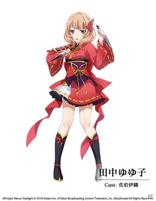 「少女☆歌劇 レヴュースタァライト -Re LIVE-」ゲームオリジナルの舞台少女たちが追加公開！の画像7