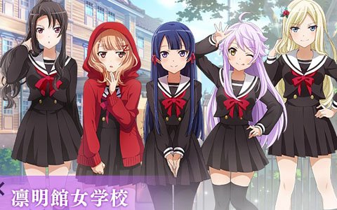 「少女☆歌劇 レヴュースタァライト -Re LIVE-」ゲームオリジナルの舞台少女たちが追加公開！