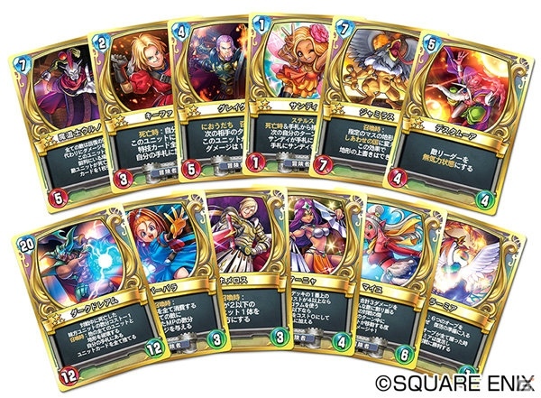 「ドラゴンクエストライバルズ」公式全国大会「勇者杯 2018夏」の決勝大会が8月4日に開催！の画像8