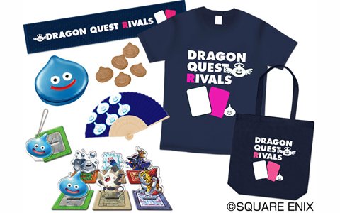 「ドラゴンクエストライバルズ」公式全国大会「勇者杯 2018夏」の決勝大会が8月4日に開催！