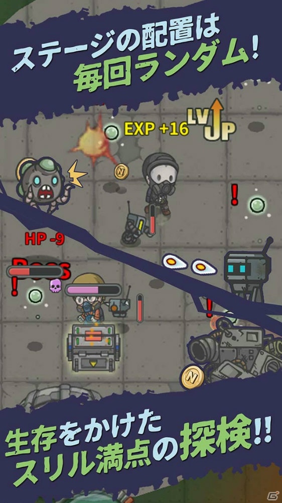資源を集めてシェルターを強化せよ！PvPなどやり込み要素も満載の「イキノコレ！終末世界」が事前登録を開始の画像3