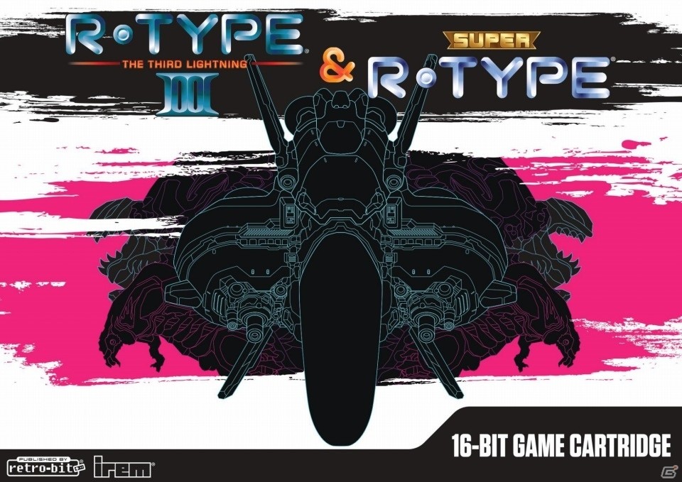 レトロビット「レトロデュオ」用カートリッジとして「ホーリーダイヴァー」＆「R-TYPE」が発売の画像3