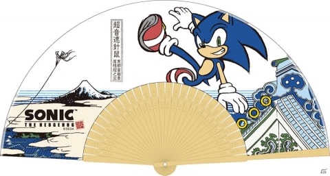 セガゲームス、全国エンタメまつりに「ぷよぷよテトリス」「ソニックマニア・プラス」を出展の画像1