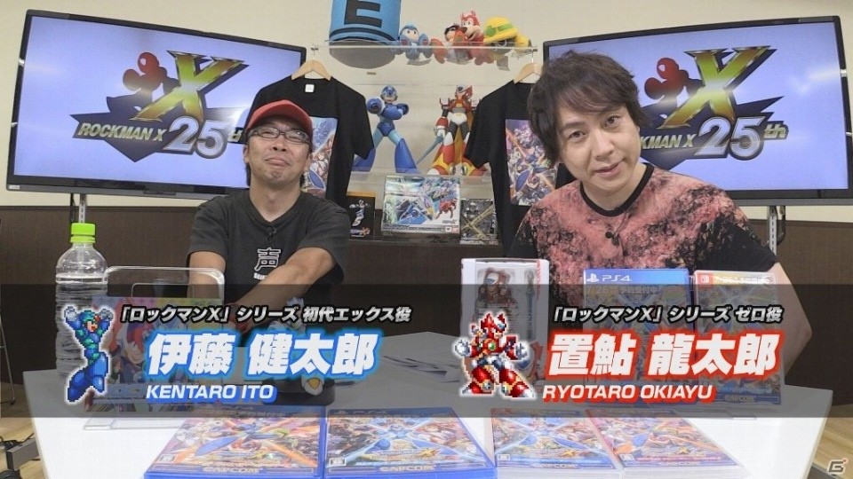 「ロックマンX アニバーサリー コレクション」伊藤健太郎さんや置鮎龍太郎さんなど、声優陣の特別映像第1回が公開！の画像2