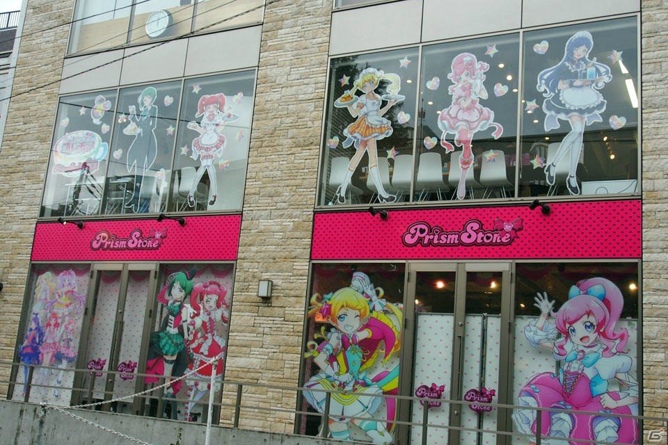 7月28日オープンの「キラッと☆プリチャン プリズムストーンカフェ原宿」内覧会をレポートの画像2