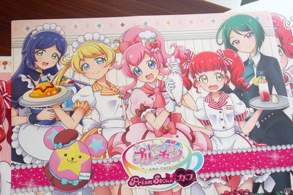 7月28日オープンの「キラッと☆プリチャン プリズムストーンカフェ原宿」内覧会をレポートの画像36