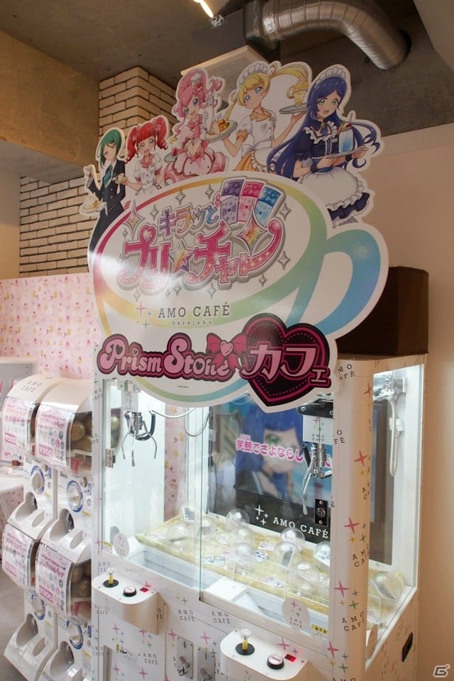 7月28日オープンの「キラッと☆プリチャン プリズムストーンカフェ原宿」内覧会をレポートの画像46