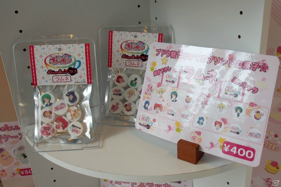 7月28日オープンの「キラッと☆プリチャン プリズムストーンカフェ原宿」内覧会をレポートの画像47