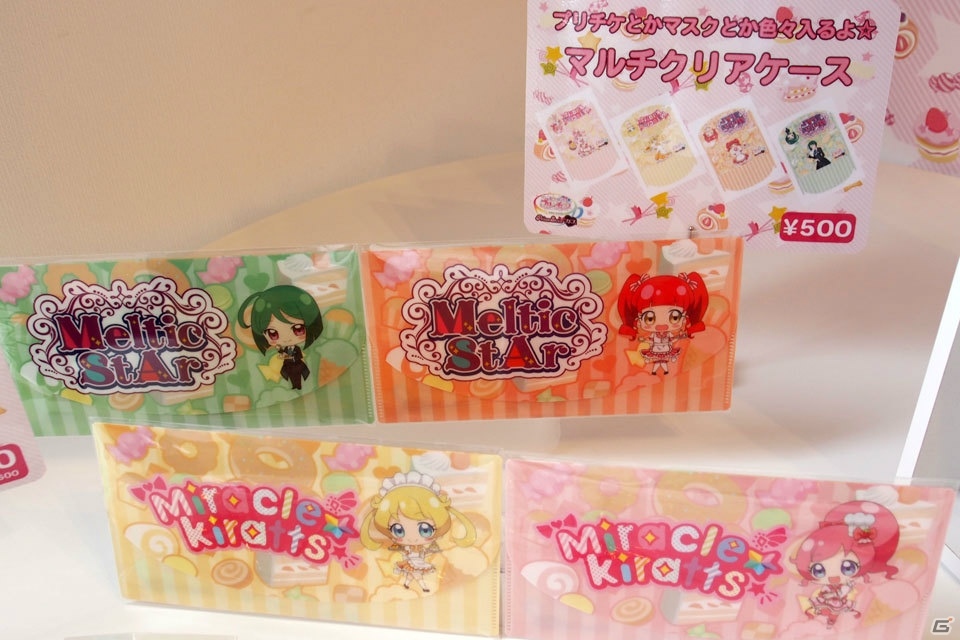 7月28日オープンの「キラッと☆プリチャン プリズムストーンカフェ原宿」内覧会をレポートの画像49