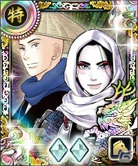 「100万人の信長の野望」×「雪花の虎」コラボが開催！東村アキコ氏書き下ろし「長尾景虎」を入手しようの画像2