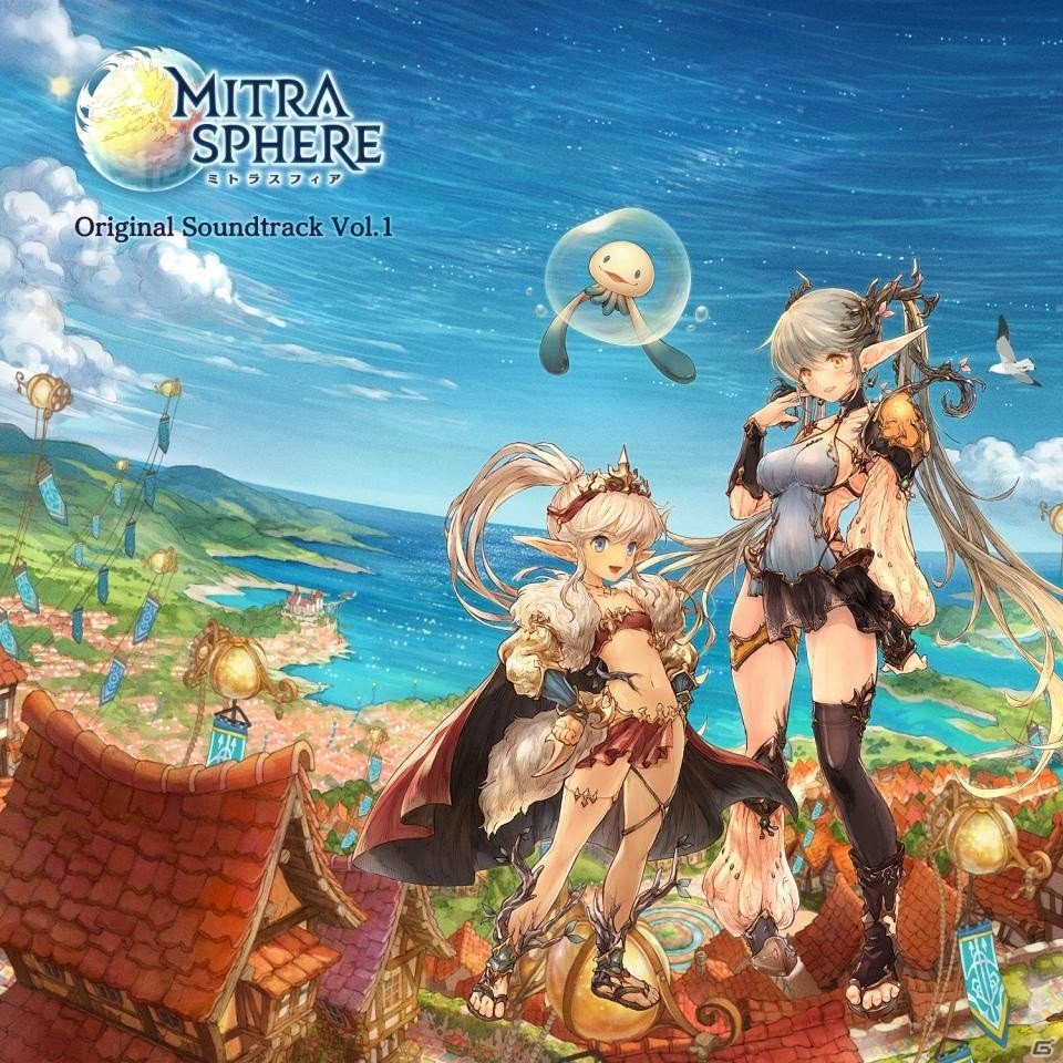 グラナドエスパダ サウンドトラック　vol.3 3枚組 Amazon.co.jp: グラナドエスパダ ルネッサンス SOUND TRACK Vol