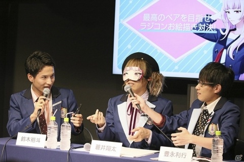 「DREAM!ing」第2回ニコ生番組のオフィシャルレポートが到着！の画像5