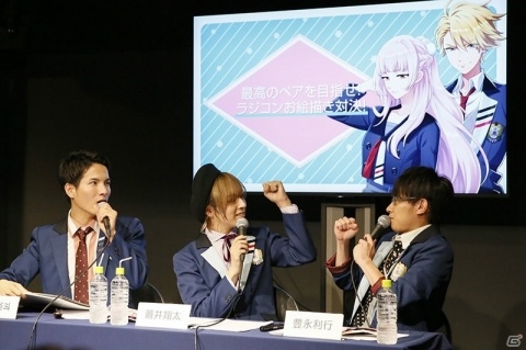 「DREAM!ing」第2回ニコ生番組のオフィシャルレポートが到着！の画像7