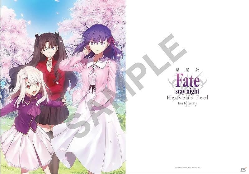 劇場版「『Fate/stay night［Heaven's Feel］』II.lost butterfly」2019年1月12日に公開決定！ |  Gamer