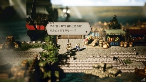 「OCTOPATH TRAVELER」サウンドチームインタビュー―強烈な印象を残す音楽が目指した場所の画像7