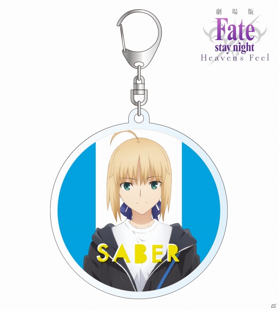 劇場版 Fate Stay Night Heaven S Feel Journal Standardとのコラボアイテムが登場 ゲーム情報サイト Gamer