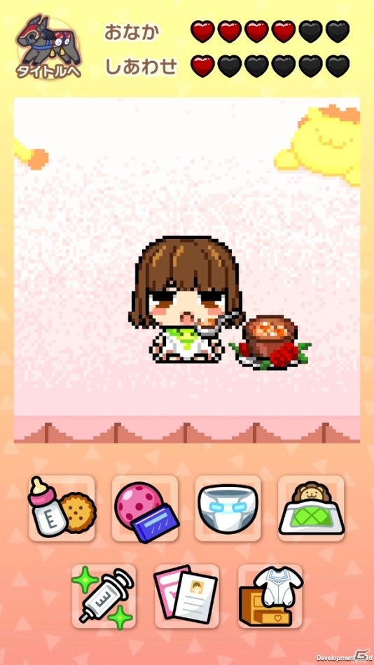 スマートフォン向けアプリ「フェイト／育ステラ　りんく」が期間限定配信の画像2