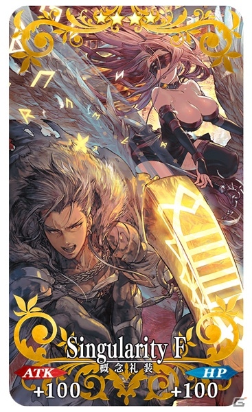 「Fate/Grand Order Arcade」8月1日の初アップデートで新規サーヴァント「ギルガメッシュ」を実装！の画像12