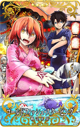 「Fate/Grand Order Arcade」8月1日の初アップデートで新規サーヴァント「ギルガメッシュ」を実装！の画像8
