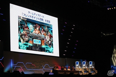 植田さん、諏訪部さん、大久保さんがセガ開発陣に挑戦！？「FGO Arcade」スペシャルミーティングレポートの画像10