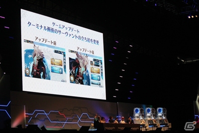 植田さん、諏訪部さん、大久保さんがセガ開発陣に挑戦！？「FGO Arcade」スペシャルミーティングレポートの画像8
