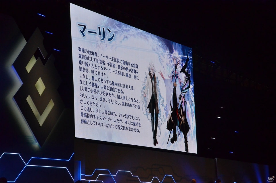 「FGO」TV&劇場アニメ化が決定！櫻井さん初登場に沸いた「カルデア放送局3周年SP」をレポートの画像2
