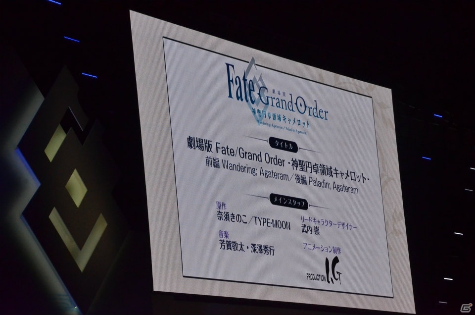 「FGO」TV&劇場アニメ化が決定！櫻井さん初登場に沸いた「カルデア放送局3周年SP」をレポートの画像32