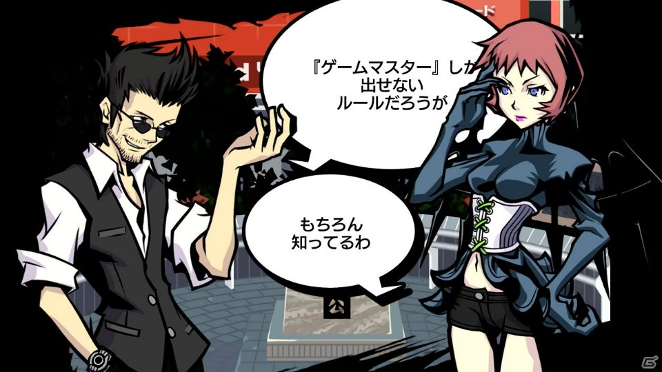 「すばらしきこのせかい -Final Remix-」サイキックスキャニングやバトルを通じてミッションをクリアしよう！の画像34