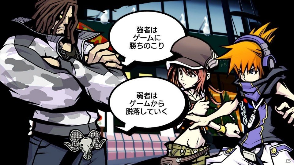 「すばらしきこのせかい -Final Remix-」サイキックスキャニングやバトルを通じてミッションをクリアしよう！の画像37