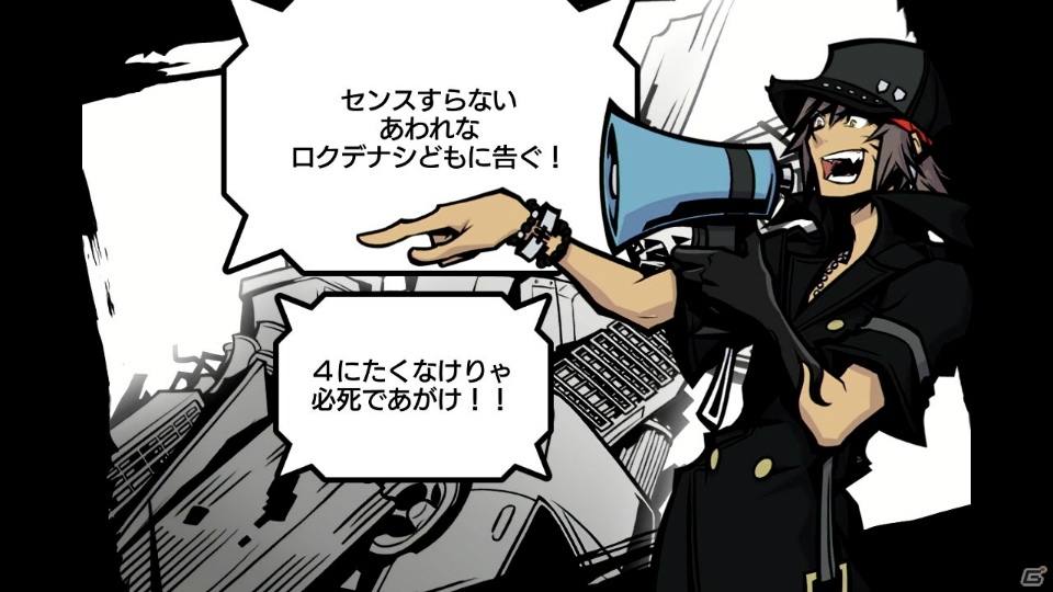 「すばらしきこのせかい -Final Remix-」サイキックスキャニングやバトルを通じてミッションをクリアしよう！の画像39