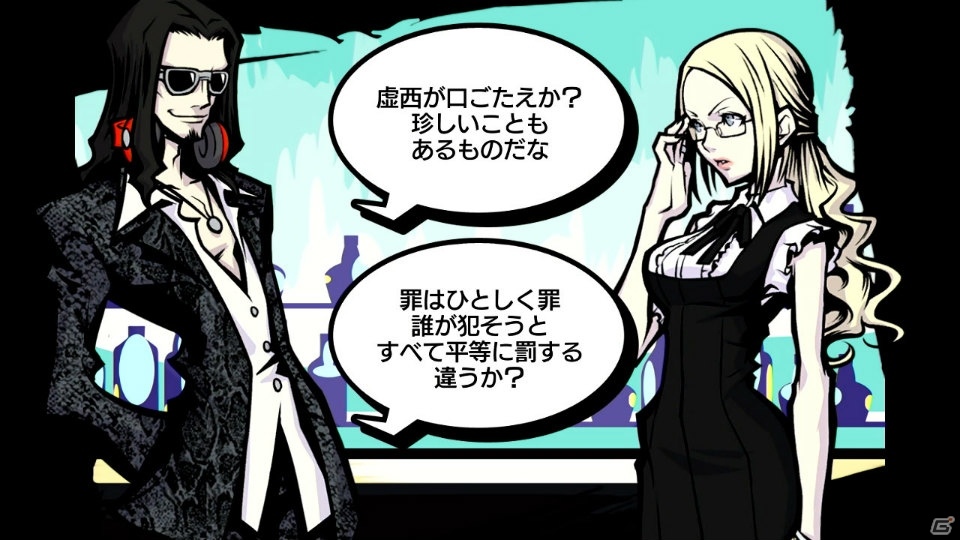 「すばらしきこのせかい -Final Remix-」サイキックスキャニングやバトルを通じてミッションをクリアしよう！の画像46