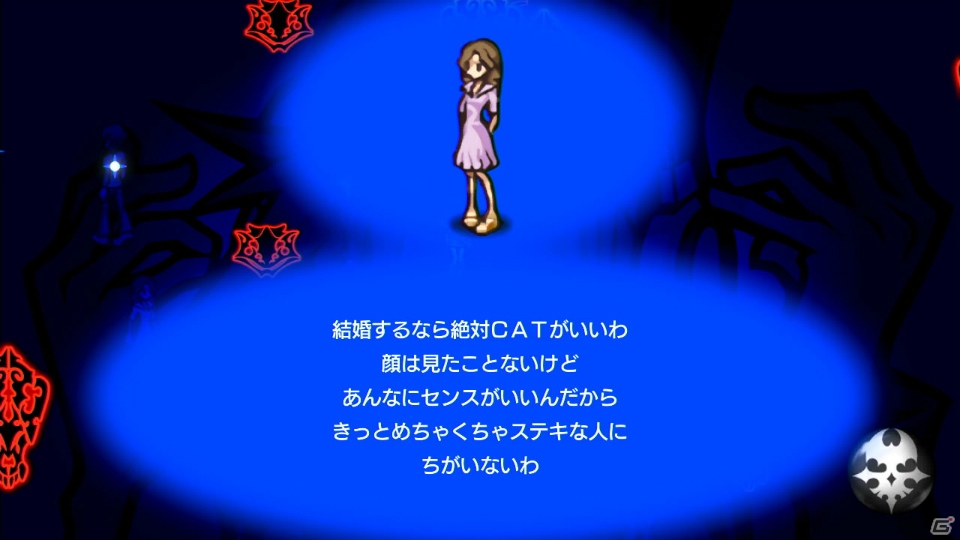 「すばらしきこのせかい -Final Remix-」サイキックスキャニングやバトルを通じてミッションをクリアしよう！の画像5