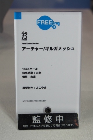 【WF2018夏】企業ブースで展示されていたフィギュアをフォトレポート！の画像410