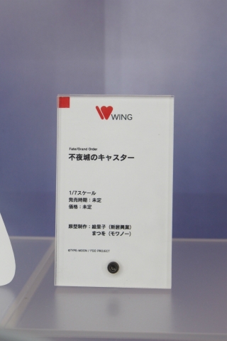 【WF2018夏】企業ブースで展示されていたフィギュアをフォトレポート！の画像416