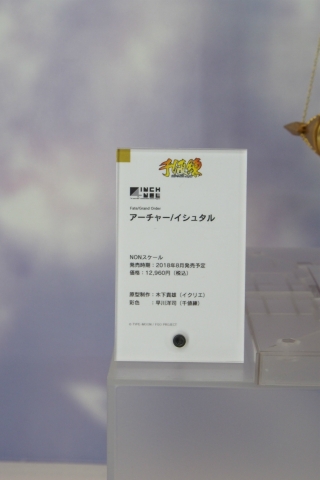 【WF2018夏】企業ブースで展示されていたフィギュアをフォトレポート！の画像422